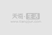 十倍杠杆炒股,财富倍增还是风险翻倍?